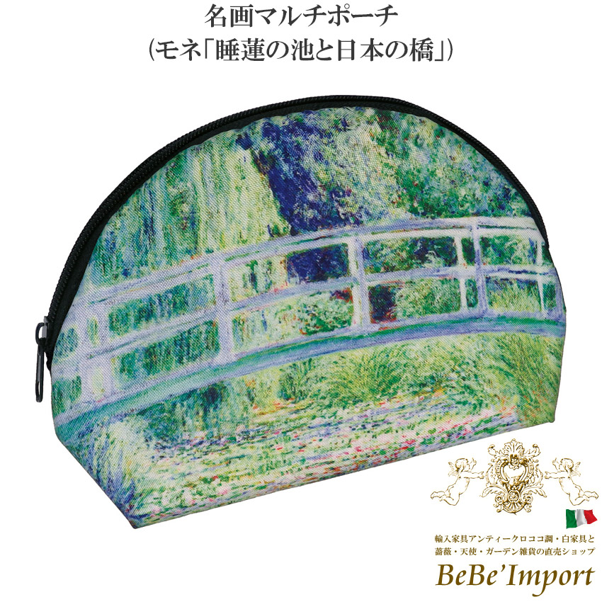 名画シリーズ