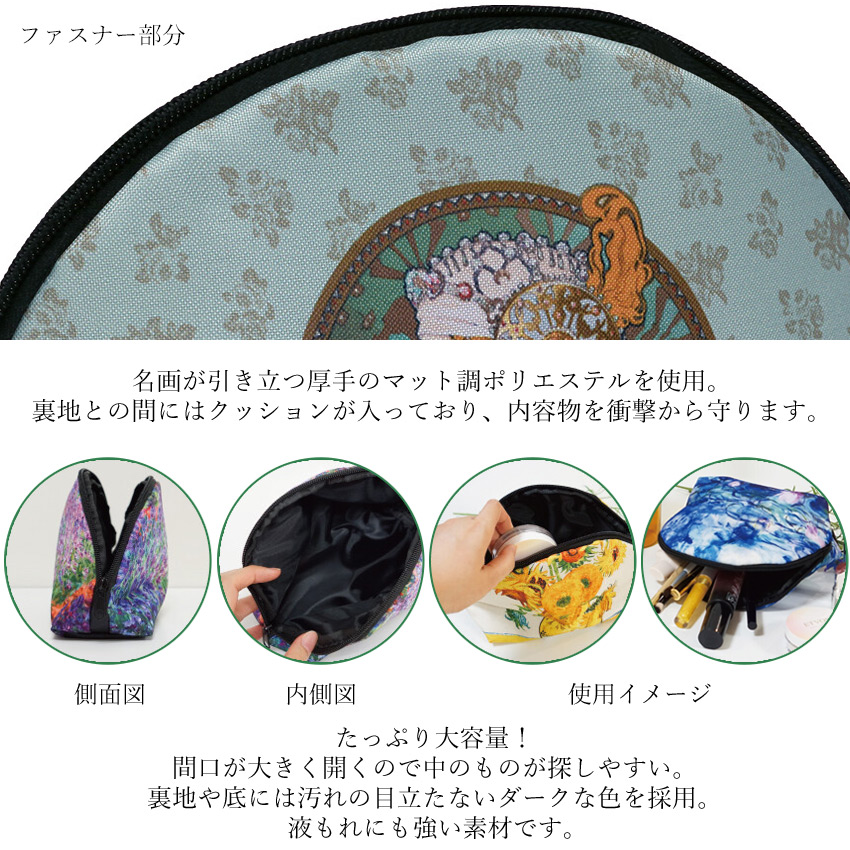 名画シリーズ