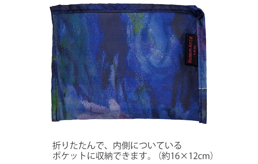 名画シリーズ