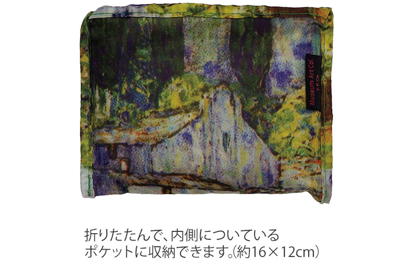 名画シリーズ