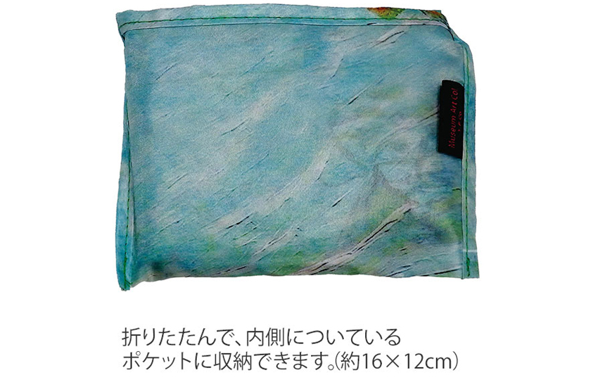 名画シリーズ