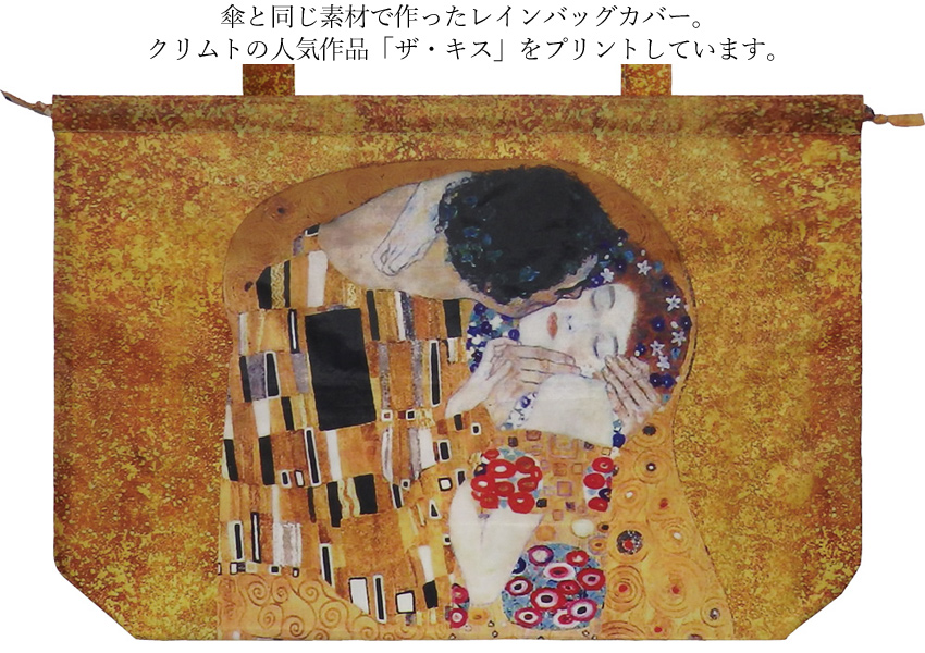 名画シリーズ