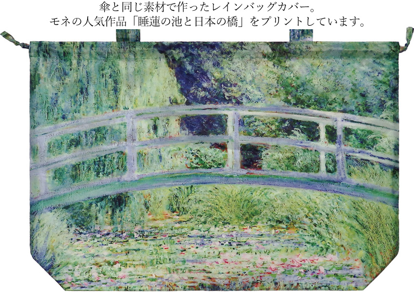 名画シリーズ