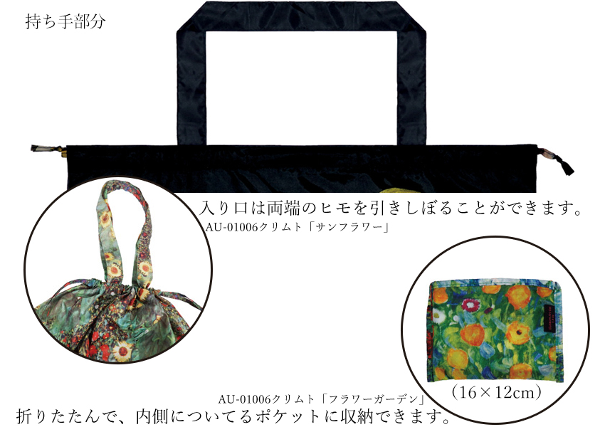 名画シリーズ