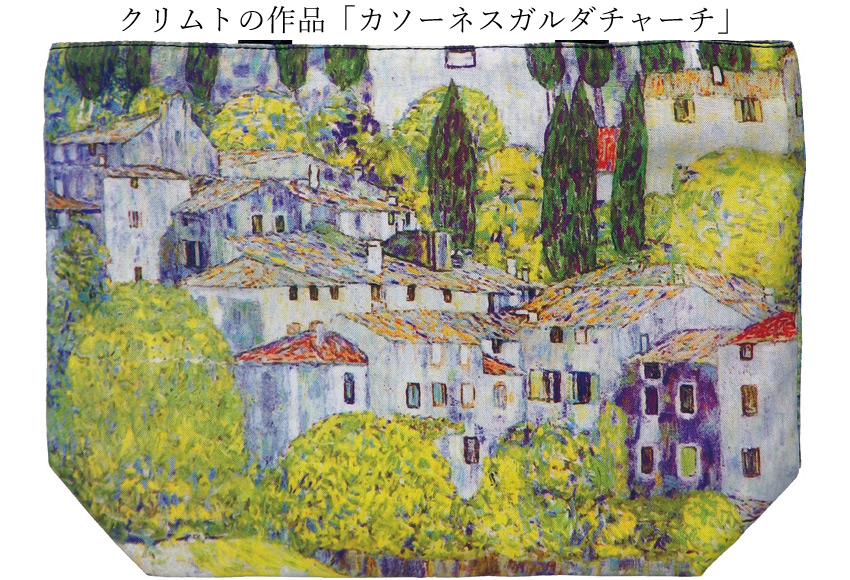 名画シリーズ