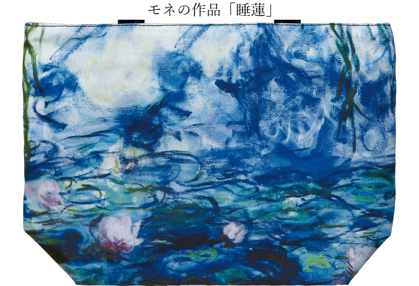 名画シリーズ