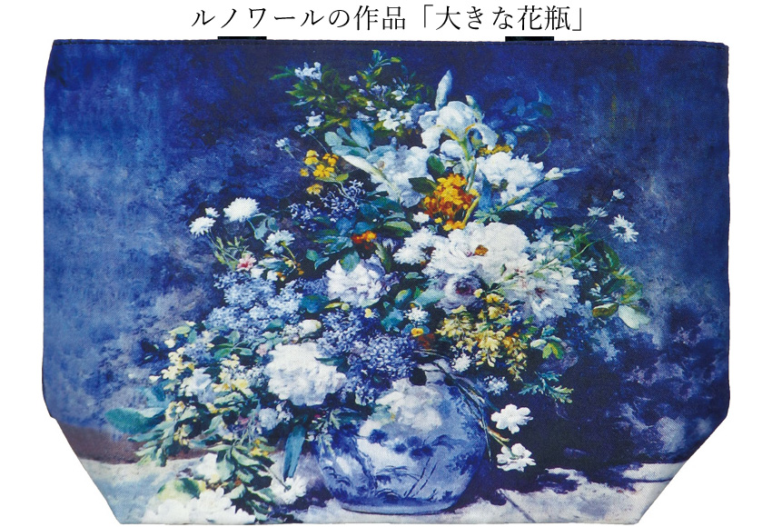 名画シリーズ