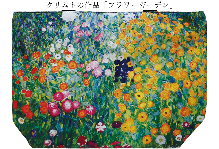 名画シリーズ