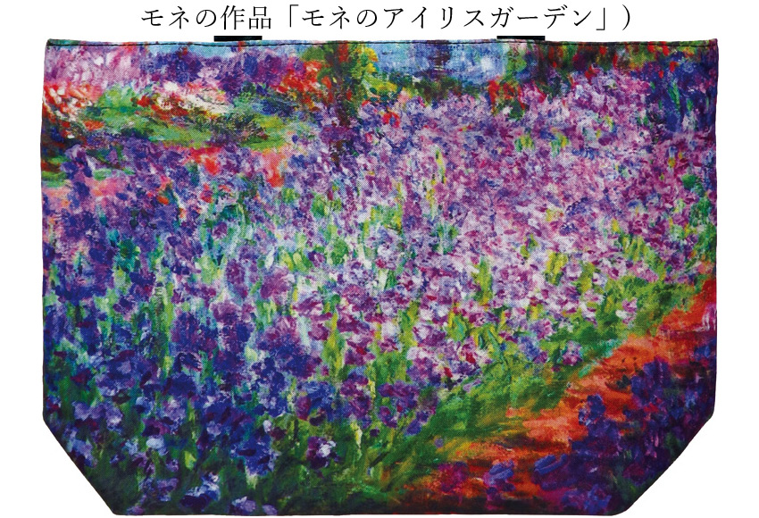 名画シリーズ