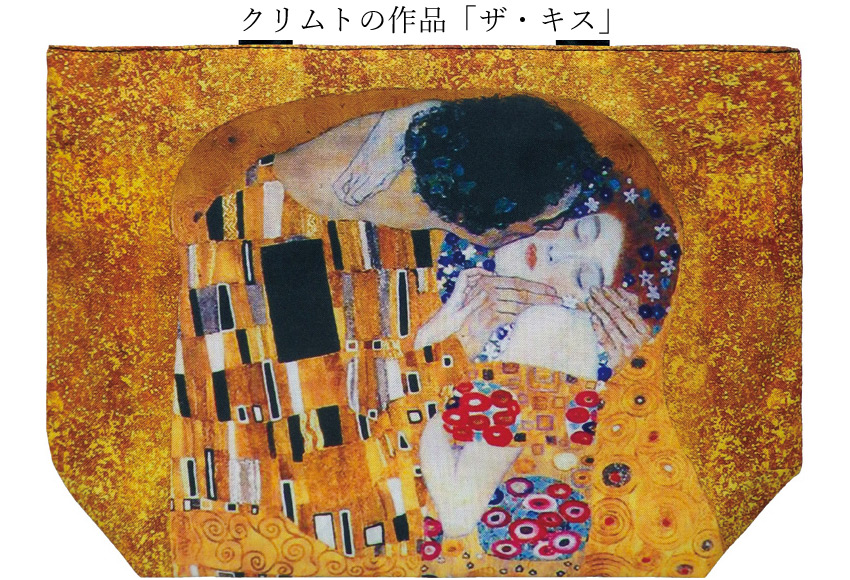 名画シリーズ