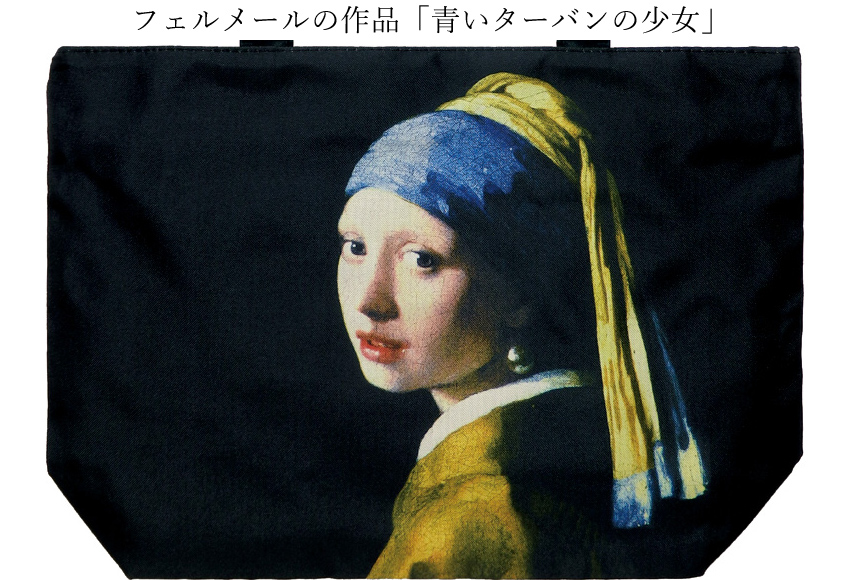 名画シリーズ