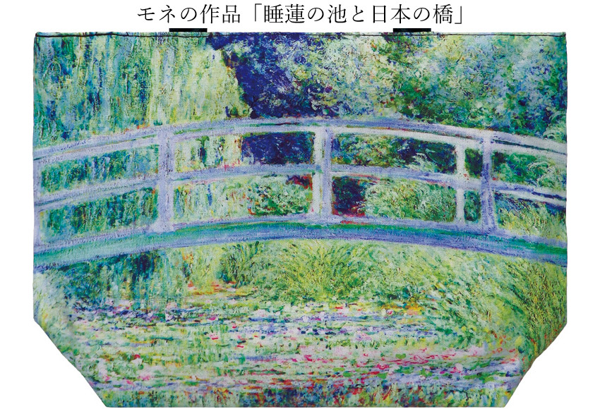 名画シリーズ