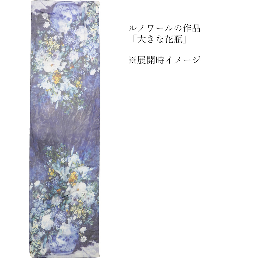 名画シリーズ