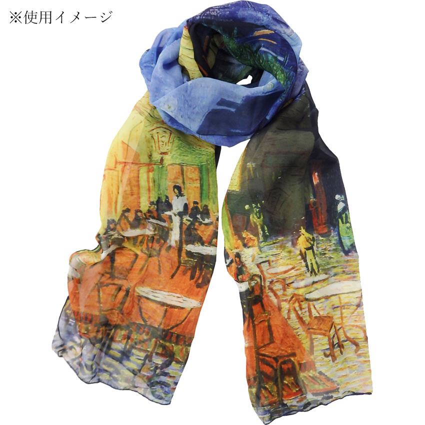 名画シリーズ