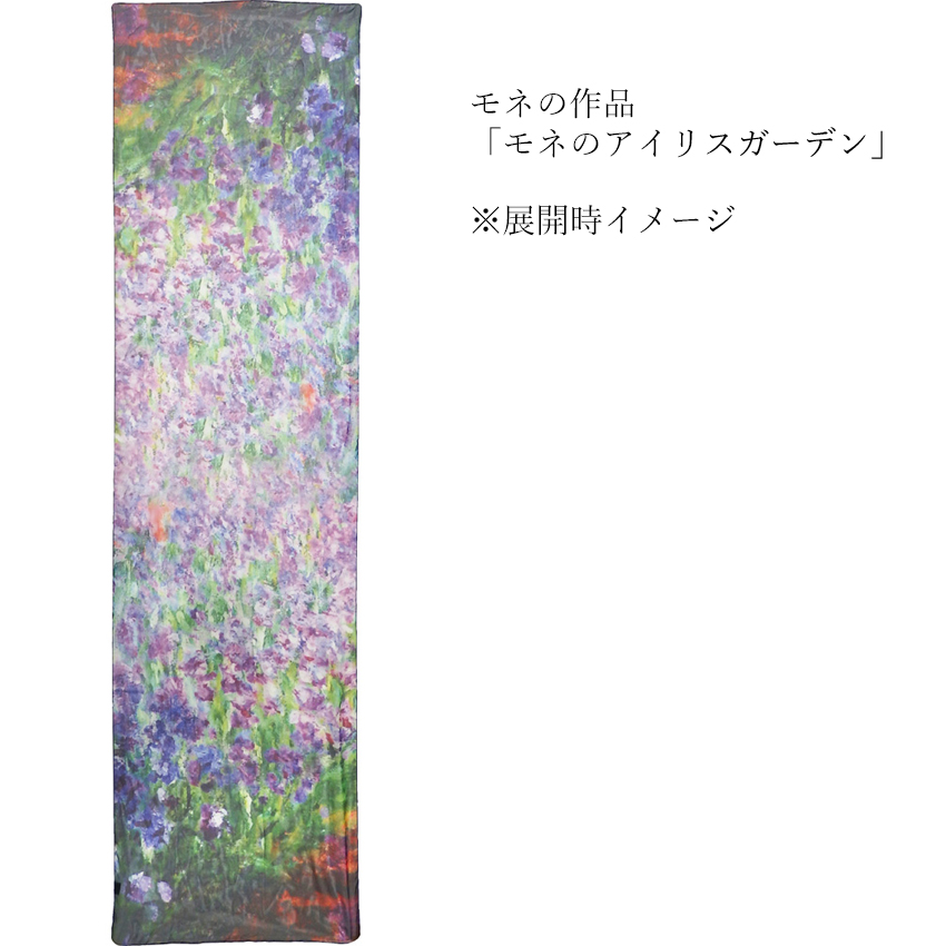 名画シリーズ