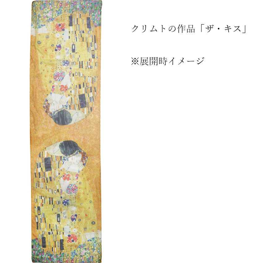 名画シリーズ
