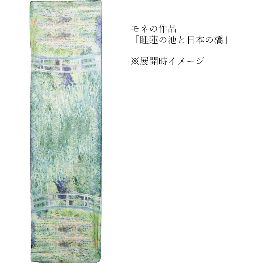 名画シリーズ