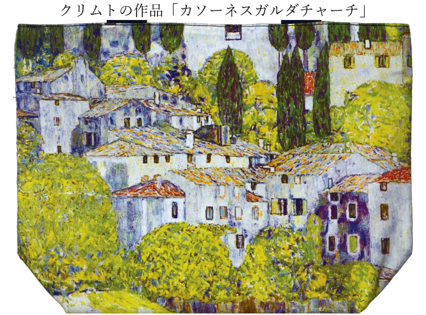 名画シリーズ