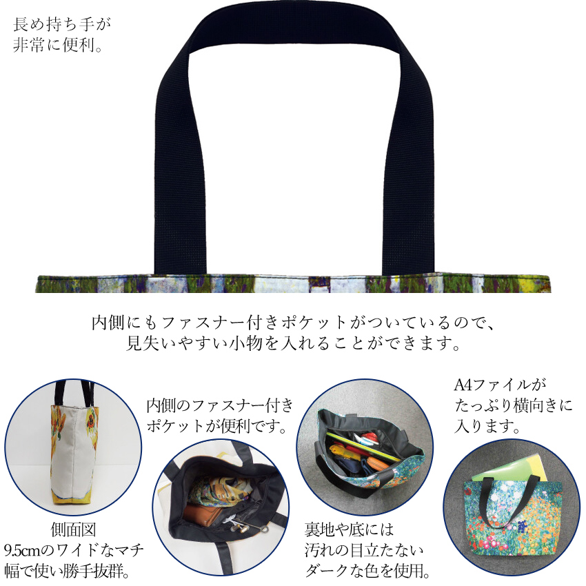 名画シリーズ