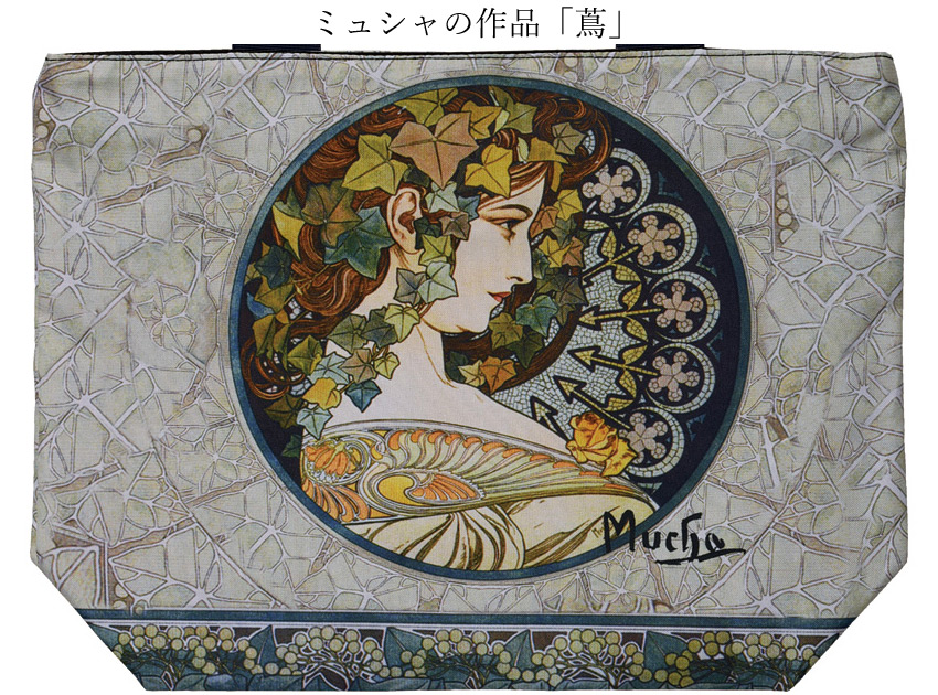 名画シリーズ