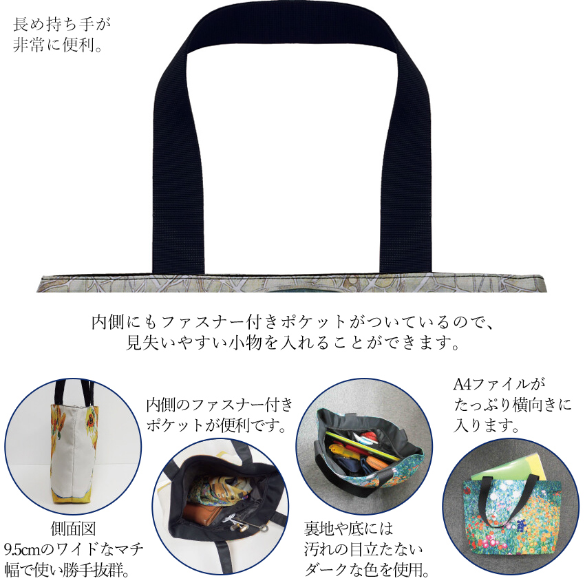 名画シリーズ