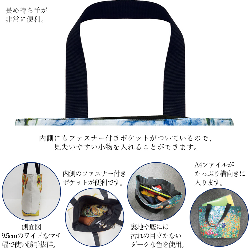 名画シリーズ