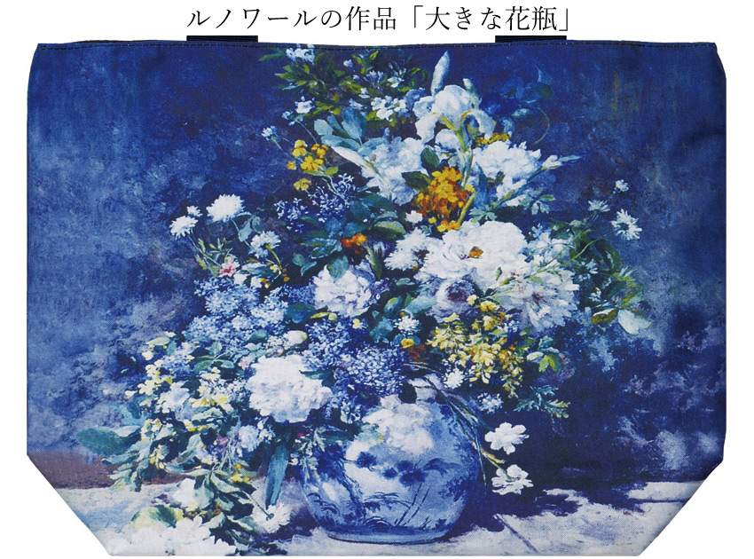 名画シリーズ
