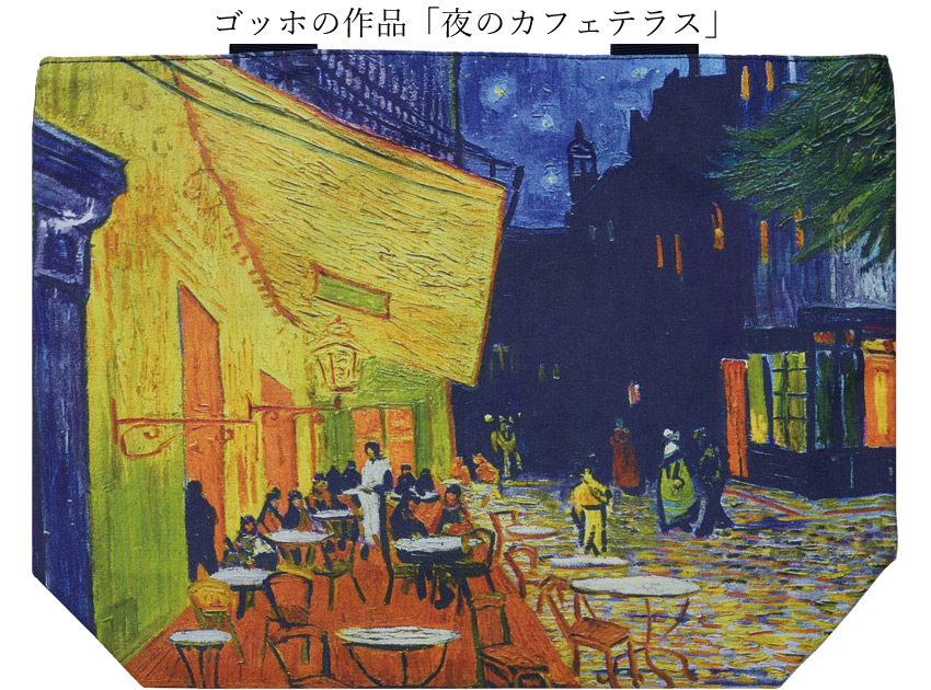 名画シリーズ