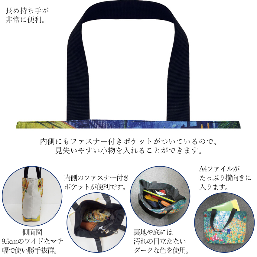 名画シリーズ