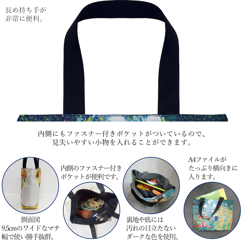 名画シリーズ