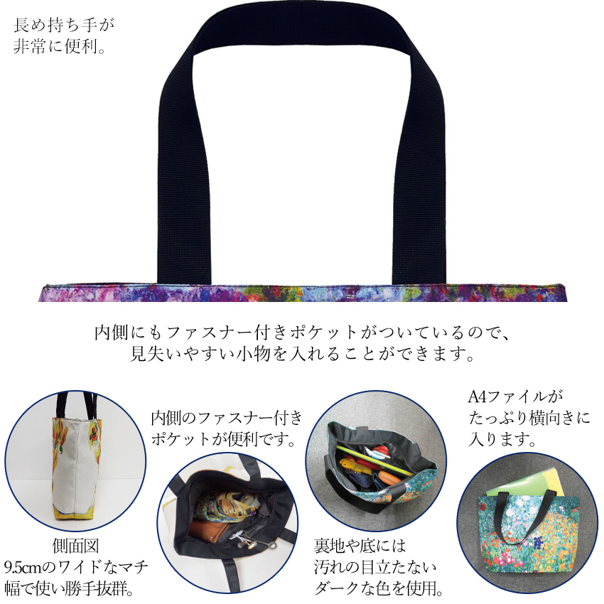 名画シリーズ