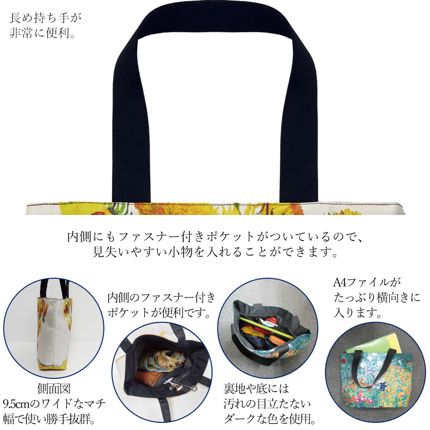 名画シリーズ