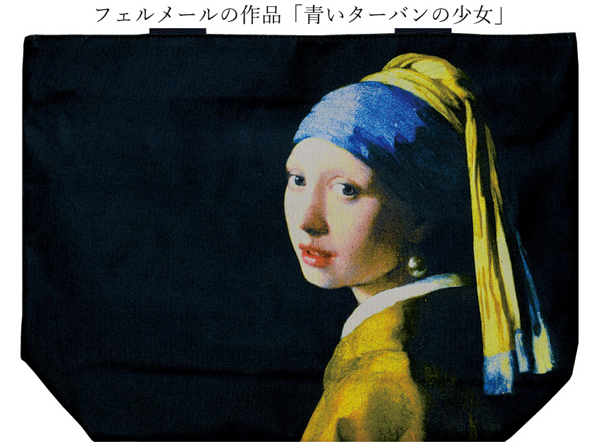 名画シリーズ
