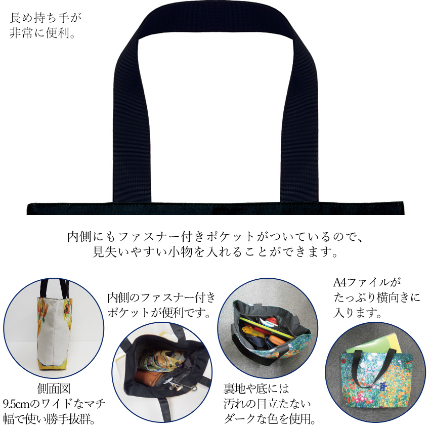 名画シリーズ