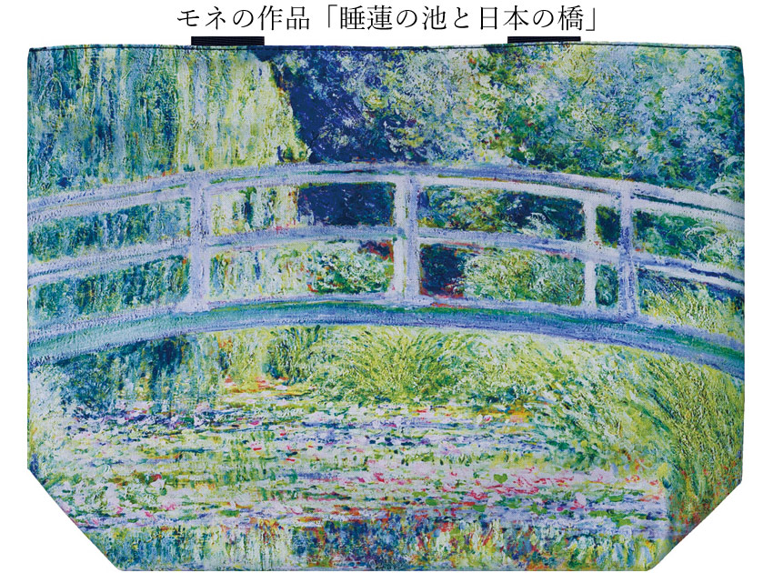 名画シリーズ