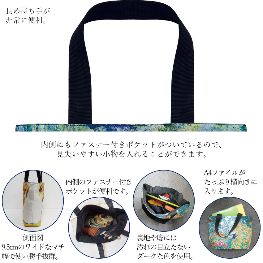 名画シリーズ