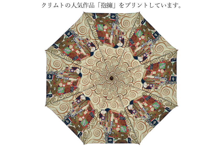 名画シリーズ