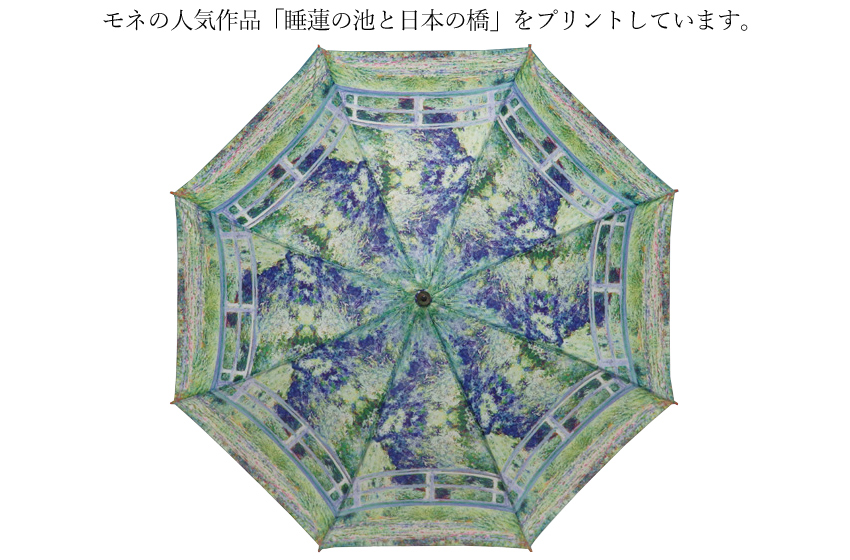 名画シリーズ