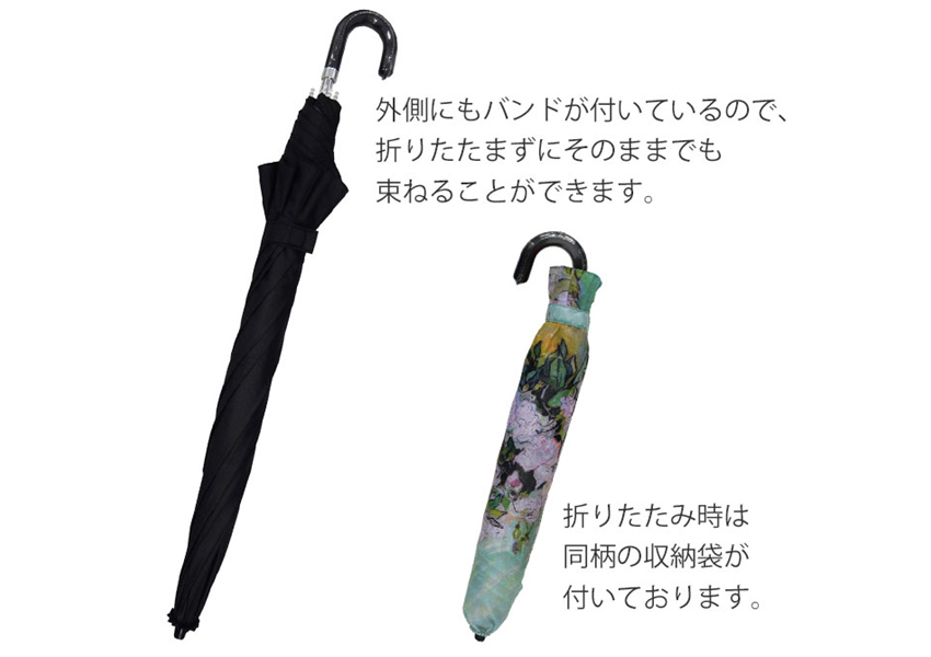 名画シリーズ