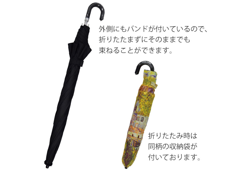 名画シリーズ