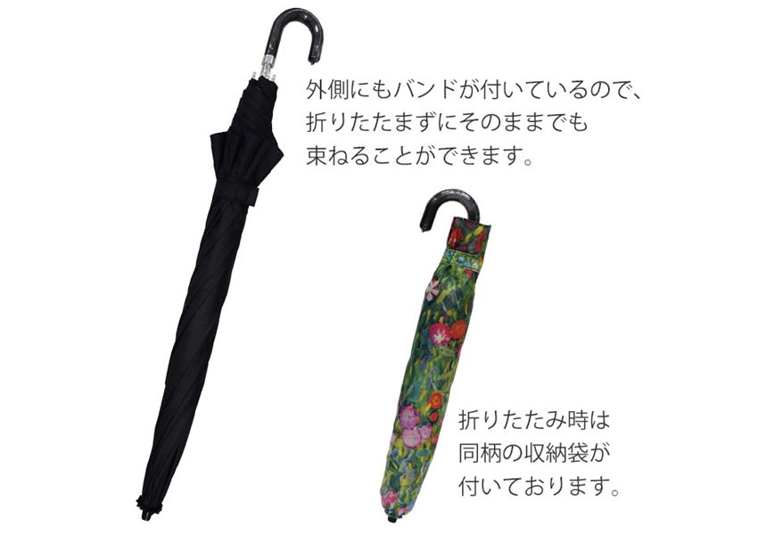 名画シリーズ
