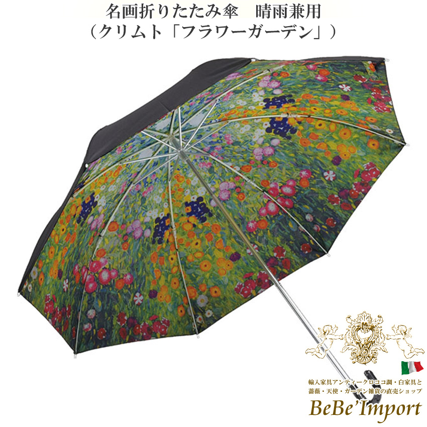名画シリーズ