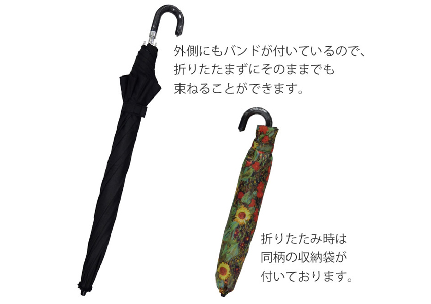 名画シリーズ