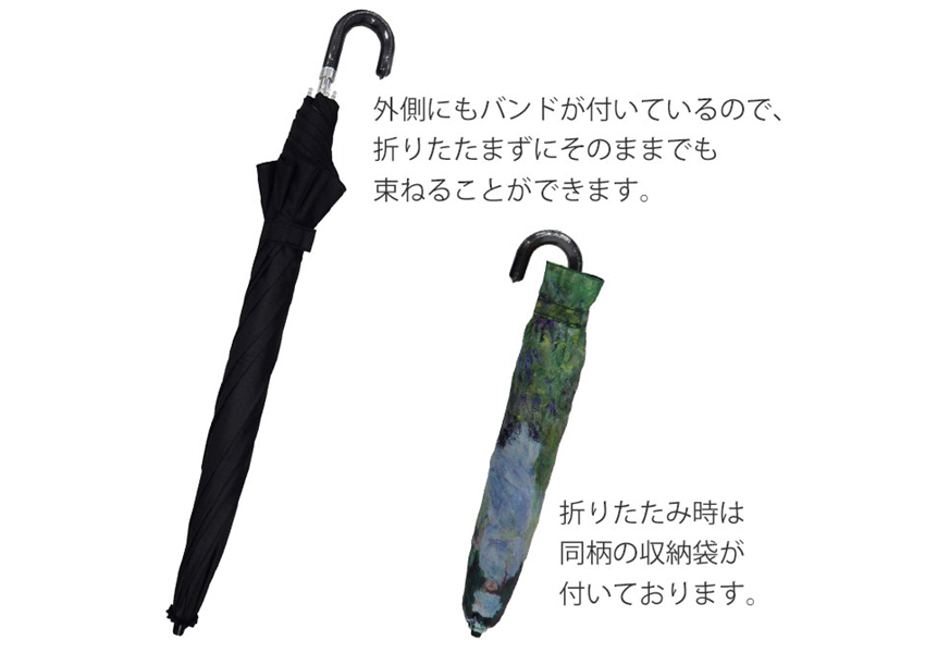名画シリーズ