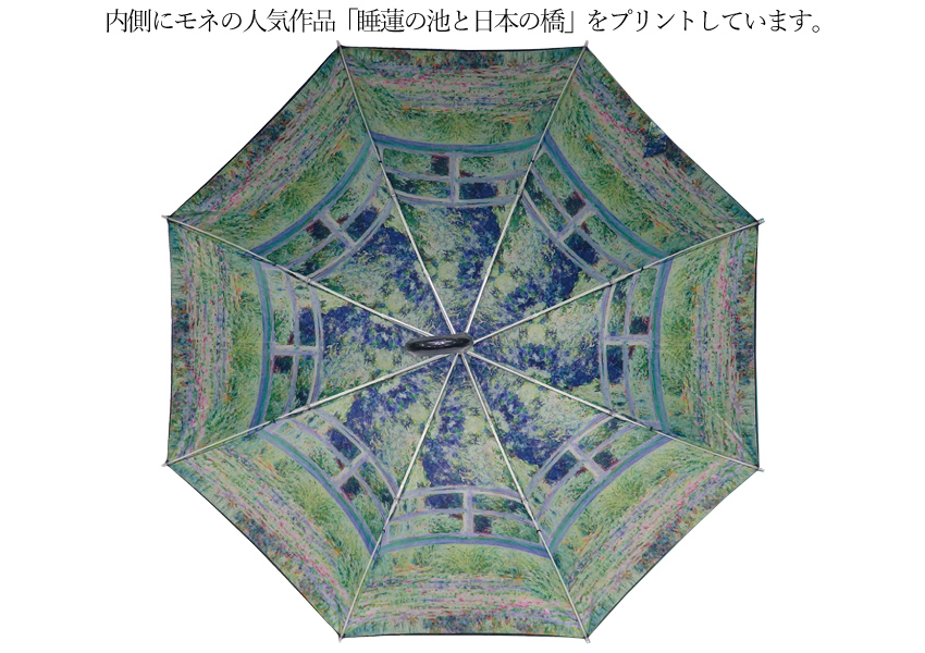 名画シリーズ