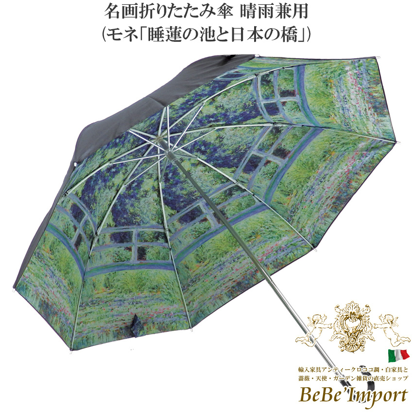 名画シリーズ