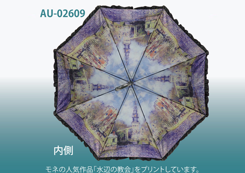 名画シリーズ