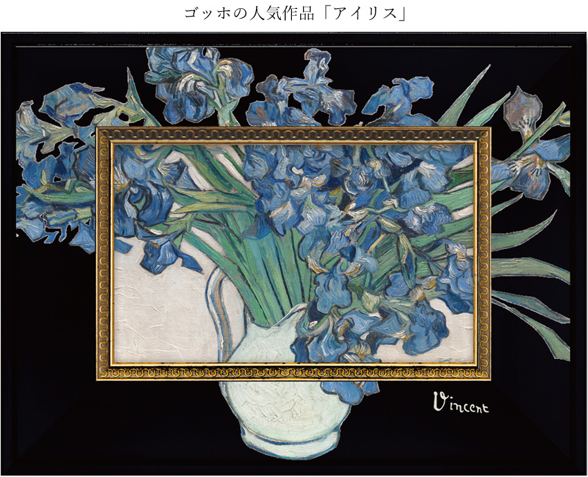 メーカーYP取寄】名画 額 絵画 額アンティーク 額縁 アンティーク