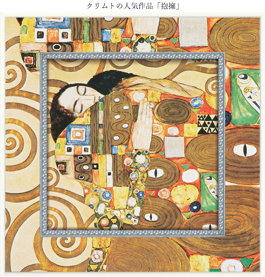 名画シリーズ