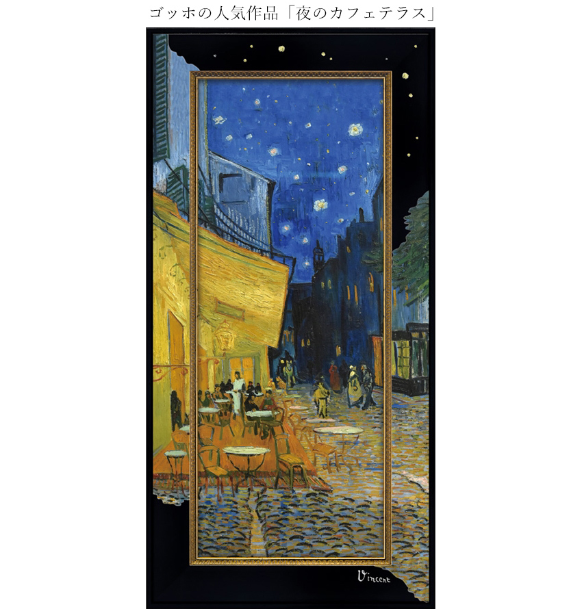 メーカーYP取寄】名画 額 絵画 額アンティーク 額縁 アンティーク